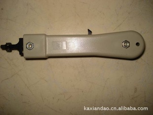 ߣ˳ͨ豸ߣ