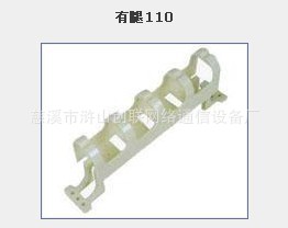 ֱ110߼200Իʽ110߼߼