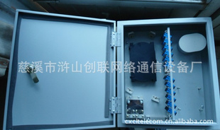 ֱFTTH¥ڹʽǶʽ·TX-2