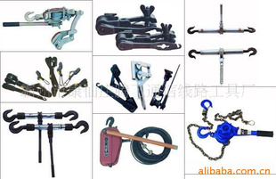 多功能紧线器,线爪紧线器,虎头紧线器,斜式紧线器