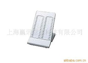 KX-T7640DSSѡ̨