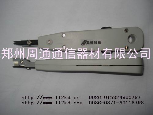 쿨XQ401XQ401AXQ401IIA