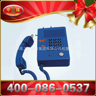 KTH106-3ZAͿñȫԶ