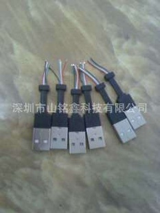 ϷUSB,USB