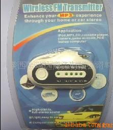 FM߷洦(ͼ)