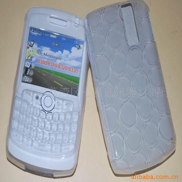 8300ݮԲƳTPU