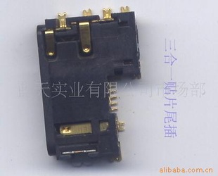 ŵ4pֻusb1200ֻusbһֻusb