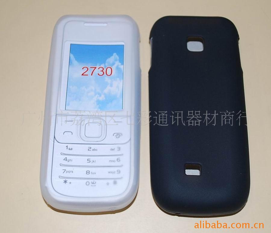 ŵ2730ֻ轺