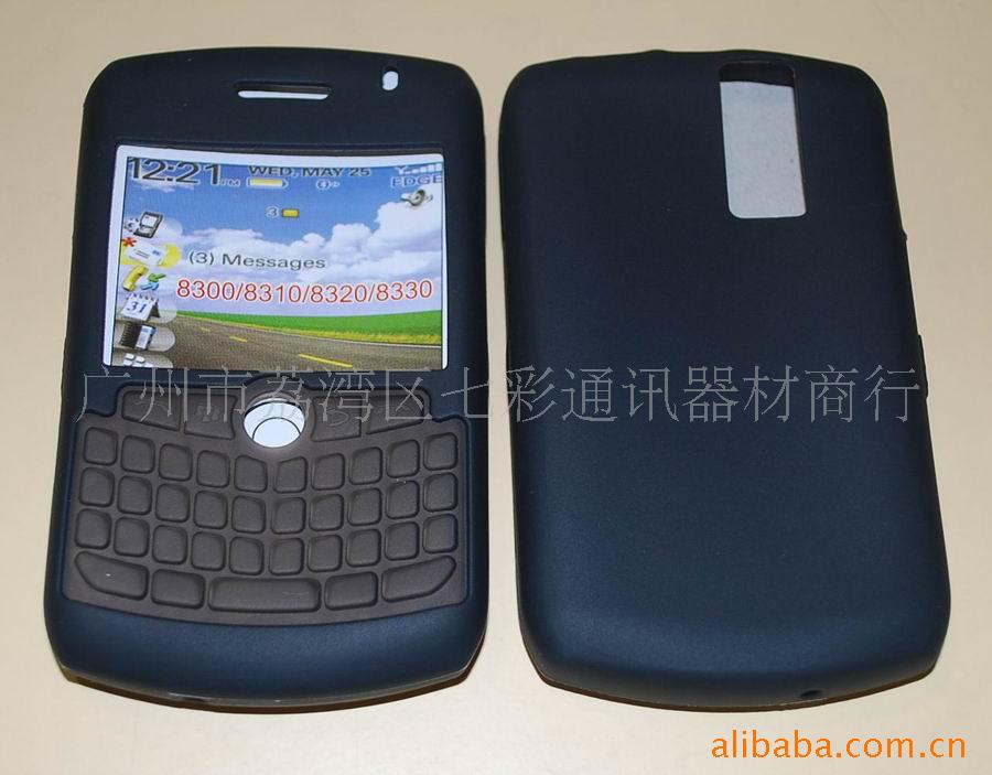 ݮ8300ֻ轺