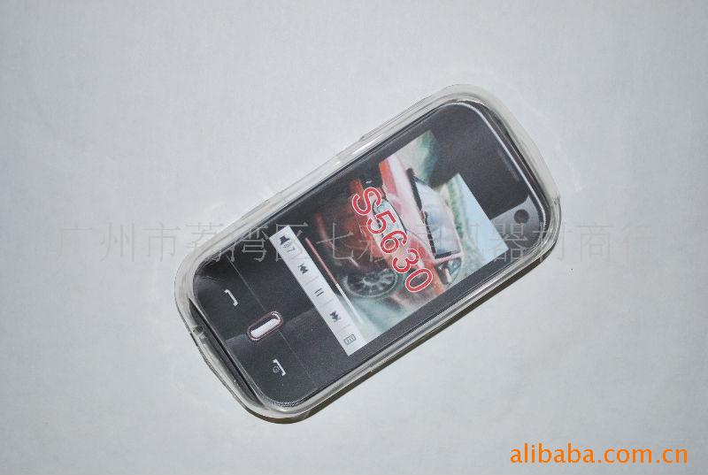 S5630СTPU