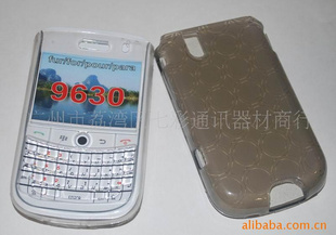 9630ԲƳ/TPU