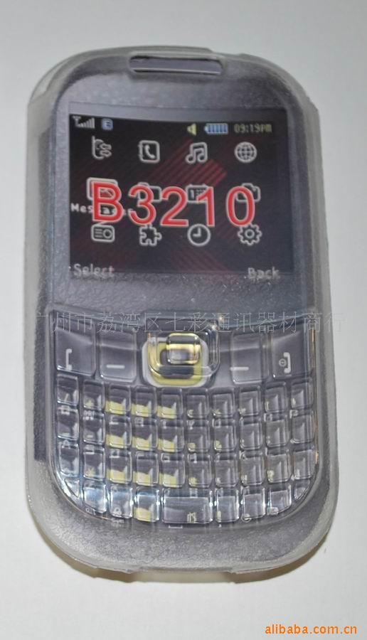 B3210