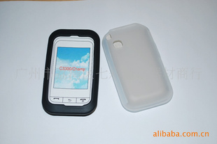 C3300ֻ轺