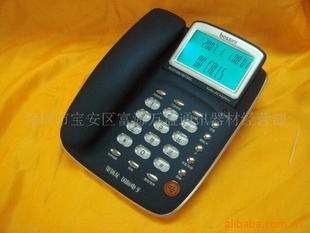 ʨHCD133(19)籨źڻ