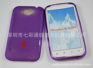 (ֱ)HTCX315E/SENSATIONXLֻĥɳˮTPU
