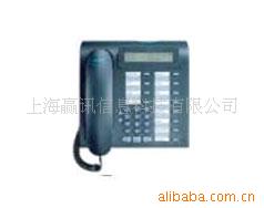 optiPoint500ֻ