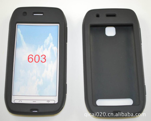 ŵ603ֻ轺
