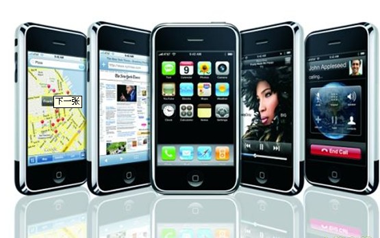 iphone4ƻֻ1680