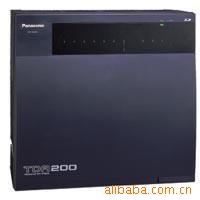 KX-TDA200CN