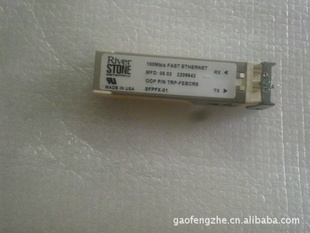 OCPԭװģ100MB/ASTETMERNET