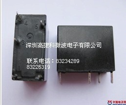 ̵HK115FD-DC12V-SHG8P/8A.HK4100F-DC3V-SHG