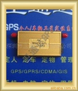 ݸGPSѼ˴ͨGPS