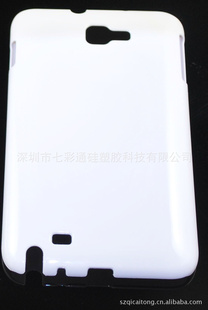 ֱPCزI9220/GALAXYNOTE/N7000ֻ