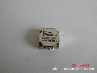 300MHZ25.4*25.4--