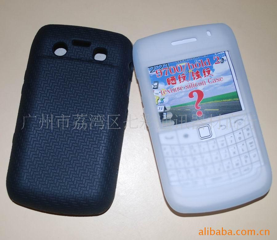 9700ݮƹ轺