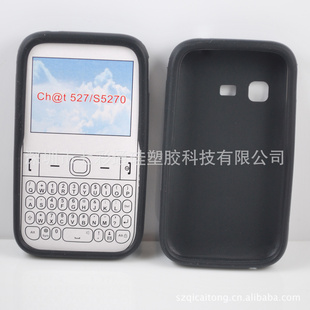 ֱS5270/CH@T527轺