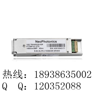 ·ͨ10GPT765F-81-2TD1550-SMF40KMģ