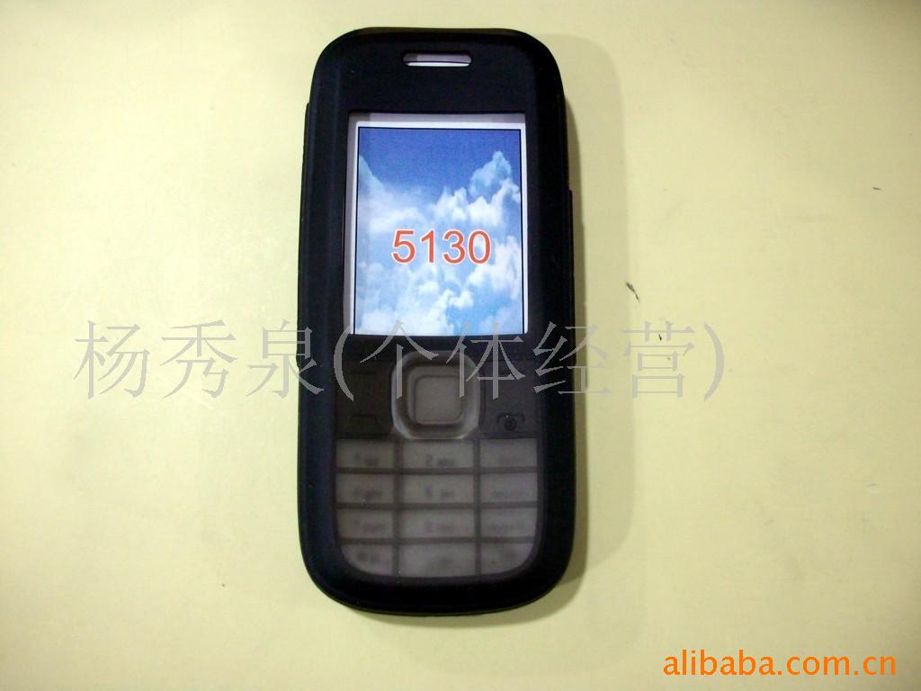 ֻŵ5130轺