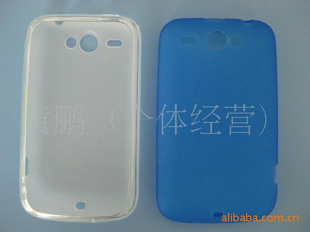 HTCG8ĥɰֻ