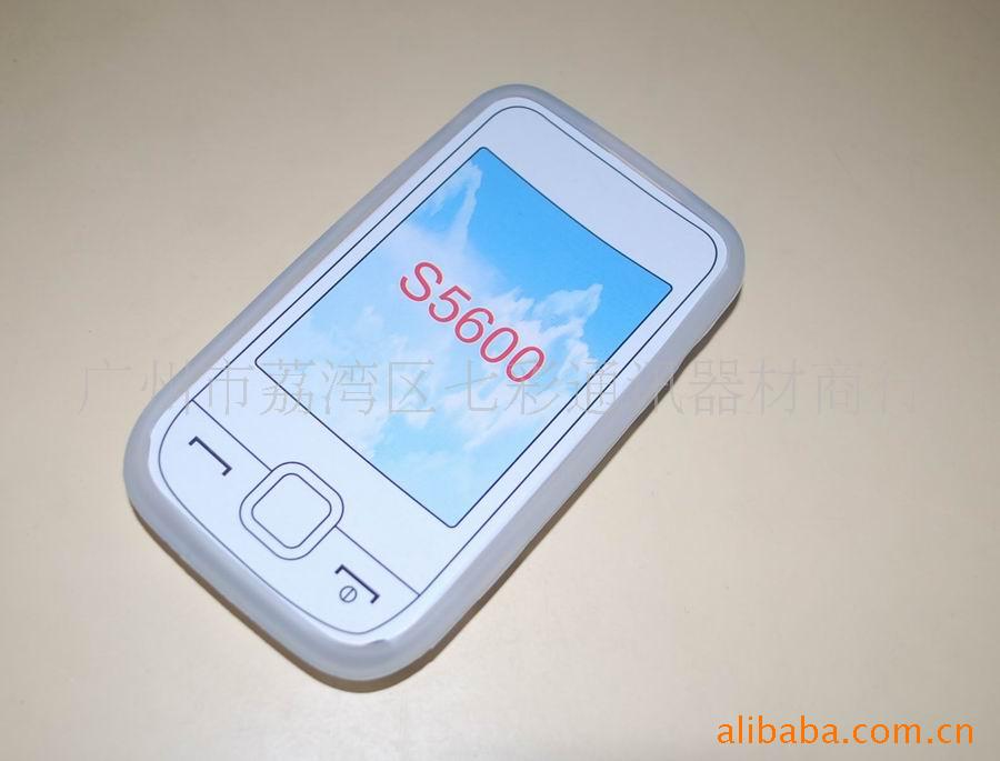 S5600ֻ