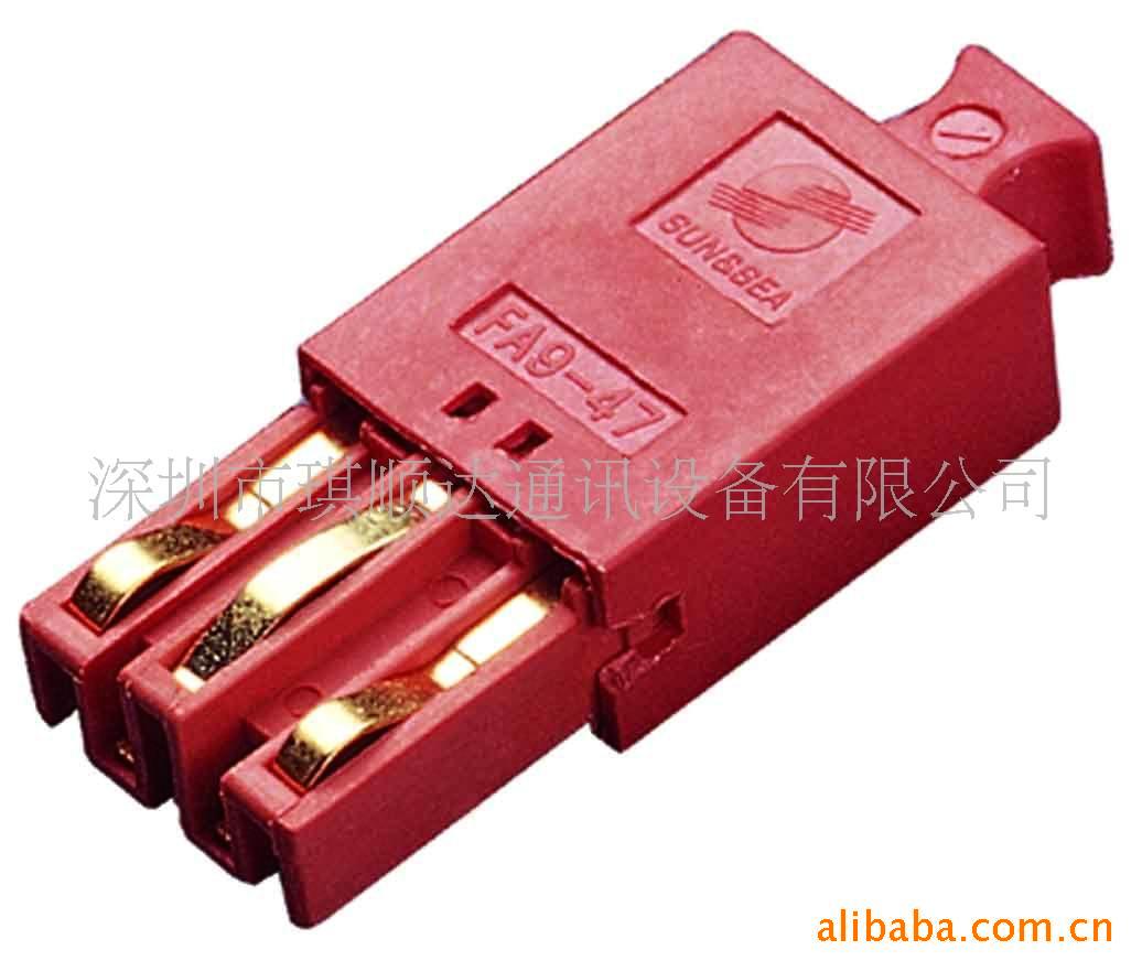FA9-47ϵбԪ(),պ(ͼ)