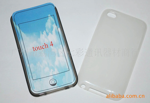 ƻTOUCH4ĥɳˮ