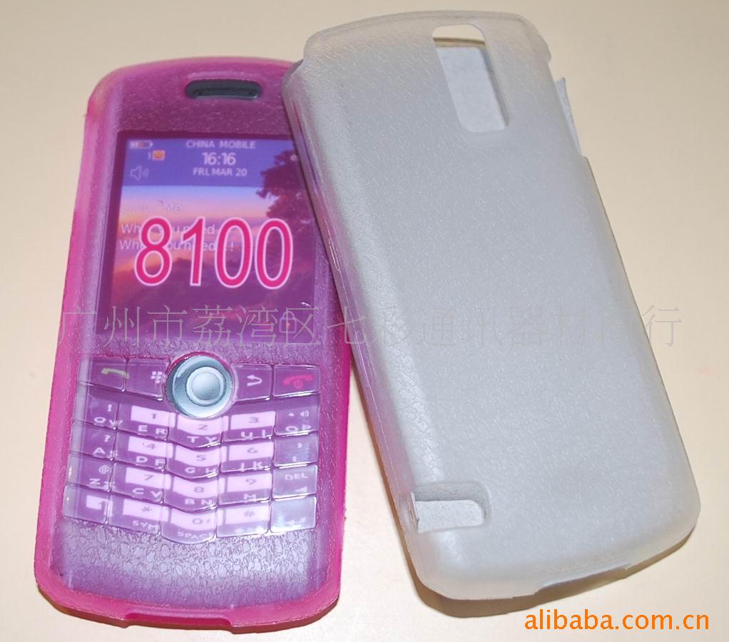 TPU/ǡݮ8100