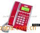 ʨHCD133(3)