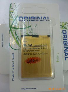 BL-4DװֻԳ(ͼ)