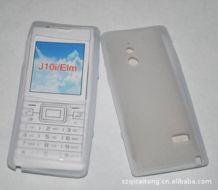(ֱJ10Iֻ轺