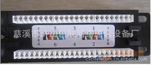 Ƶ߼24ڡ48߼ܸ߳߼