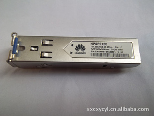 ΪHPSP2120TX1.25G/MX2.5G20KMģ