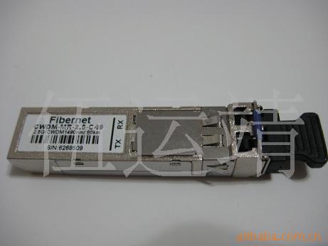 ǧ׹ģFIBERNET