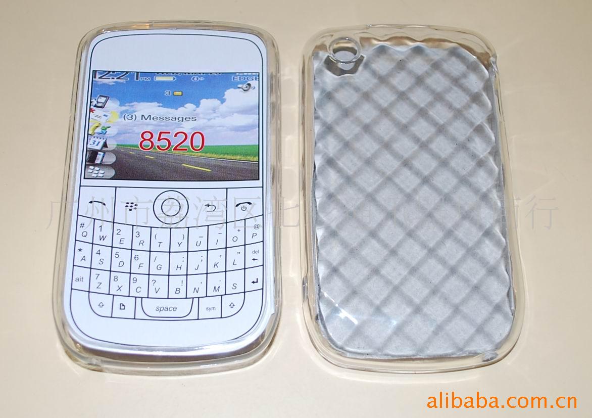ݮ8520ˮ