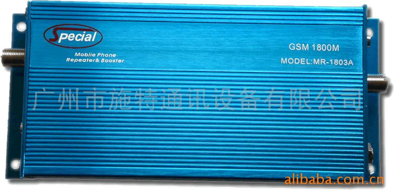 GSM900MֻŴ