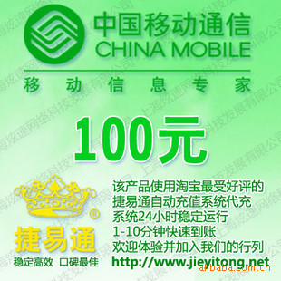 ƶ100ԪȫԶֵ1-10ӿٵ