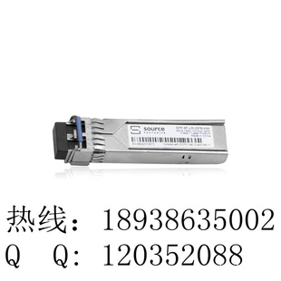 SOURCESPP-8F-LR-IDFB-HWSM6.144G1310NM2KMģ
