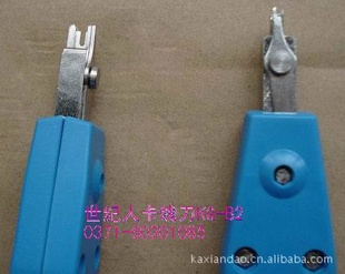 ˿KG-B2KG-A2˿˱ԪFA10-95