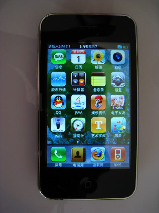 iPhoneĴֱֻKԪ忨820Ԫ