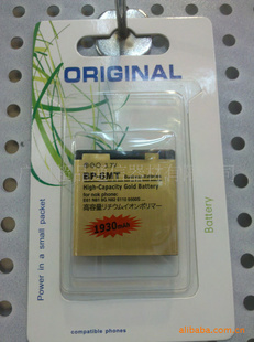 ֻBL-6MTԸó(ͼ)